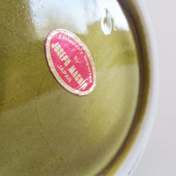 Vintage Joseph Magnin Ceramic Creamer - Picture 5 of 5